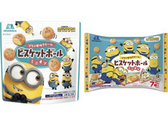 ビスケットボールミニオン プリン風味クリーム